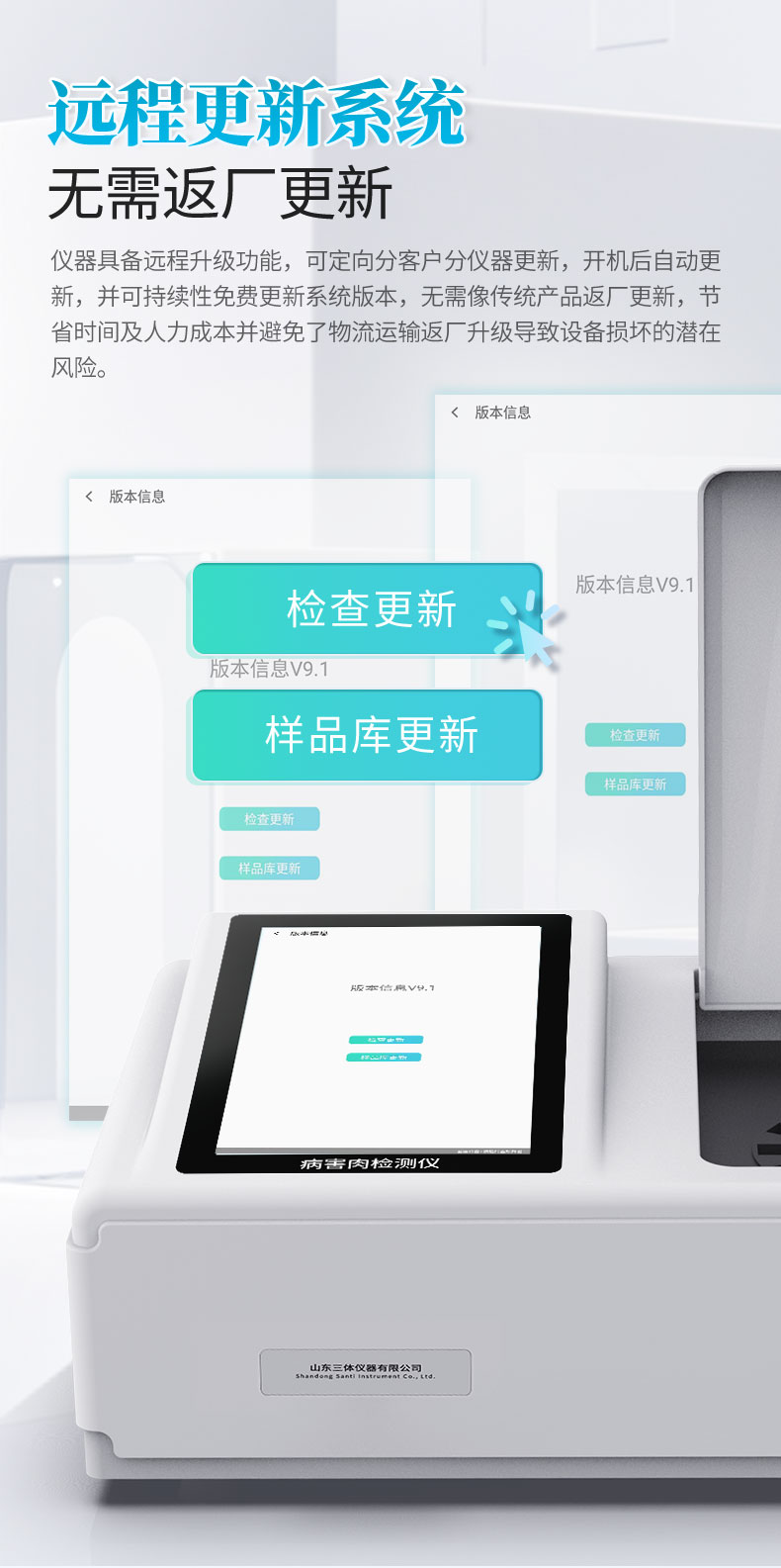 详情_08.jpg