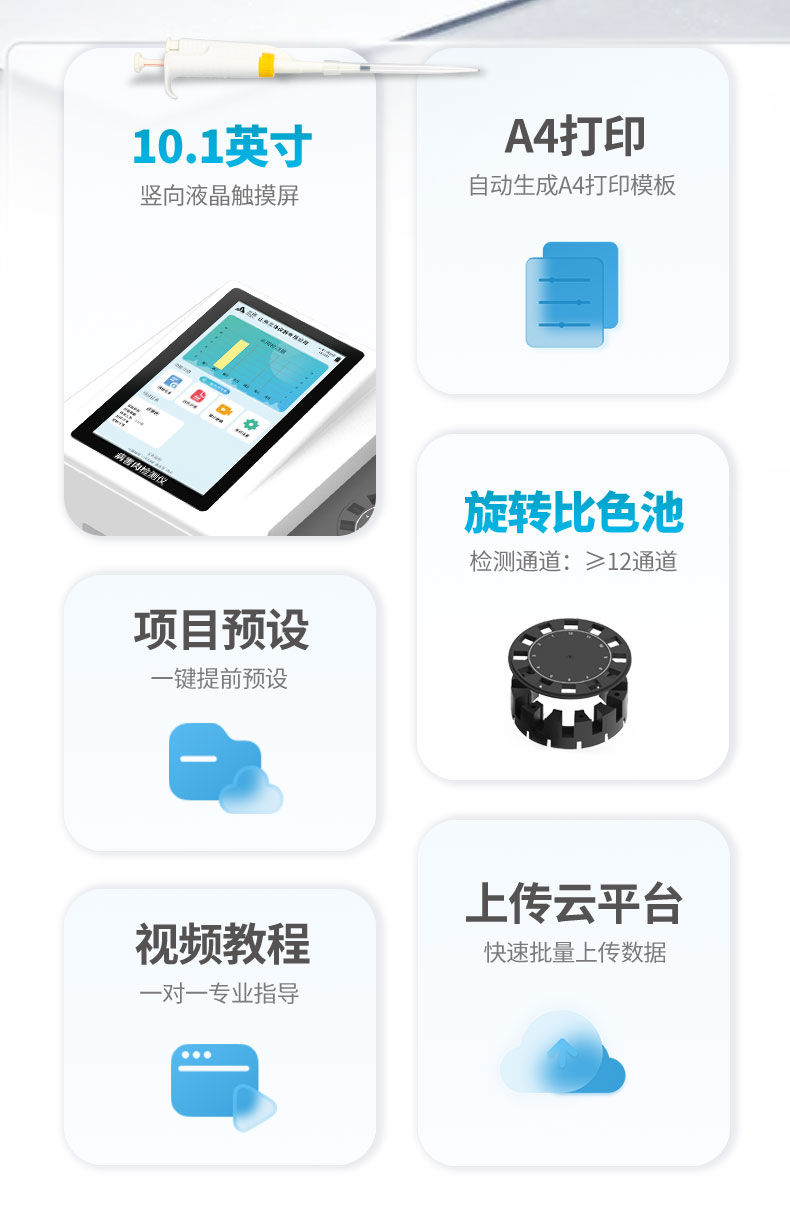 详情_03.jpg