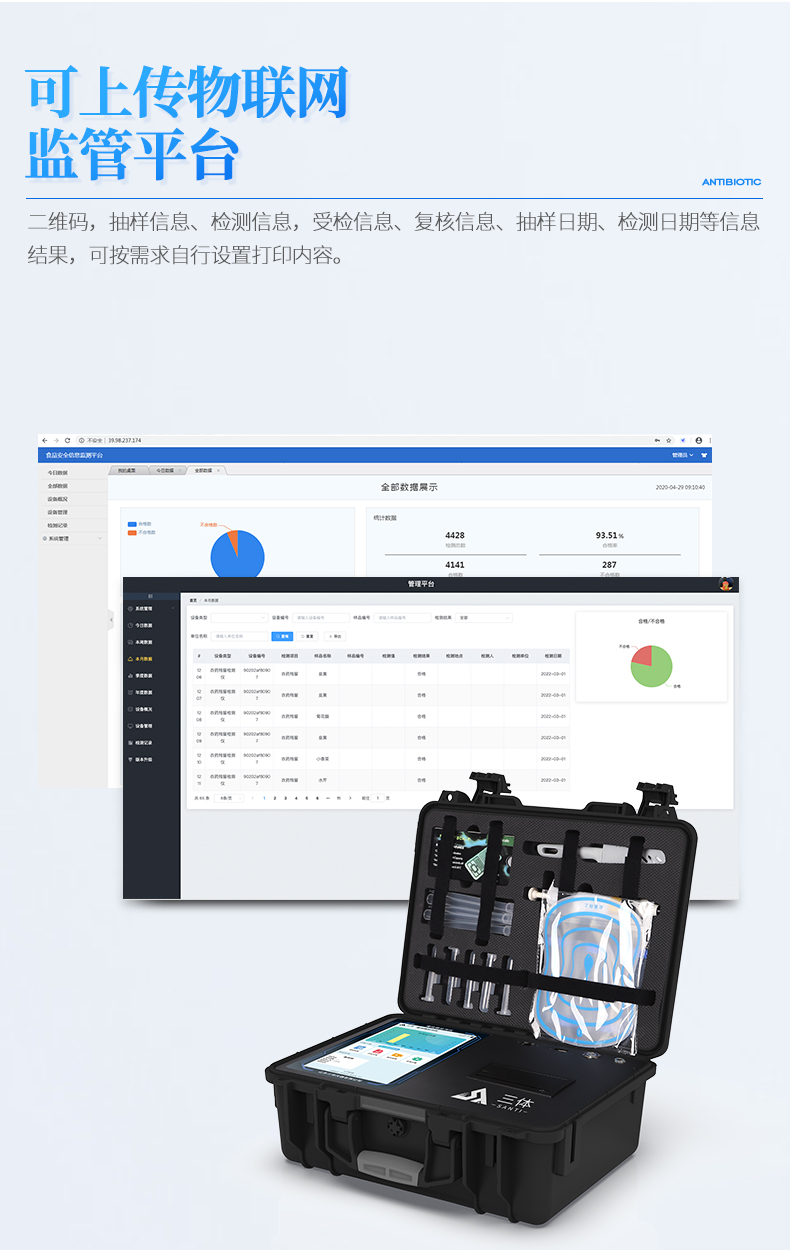 ST-SCG详情_08.jpg