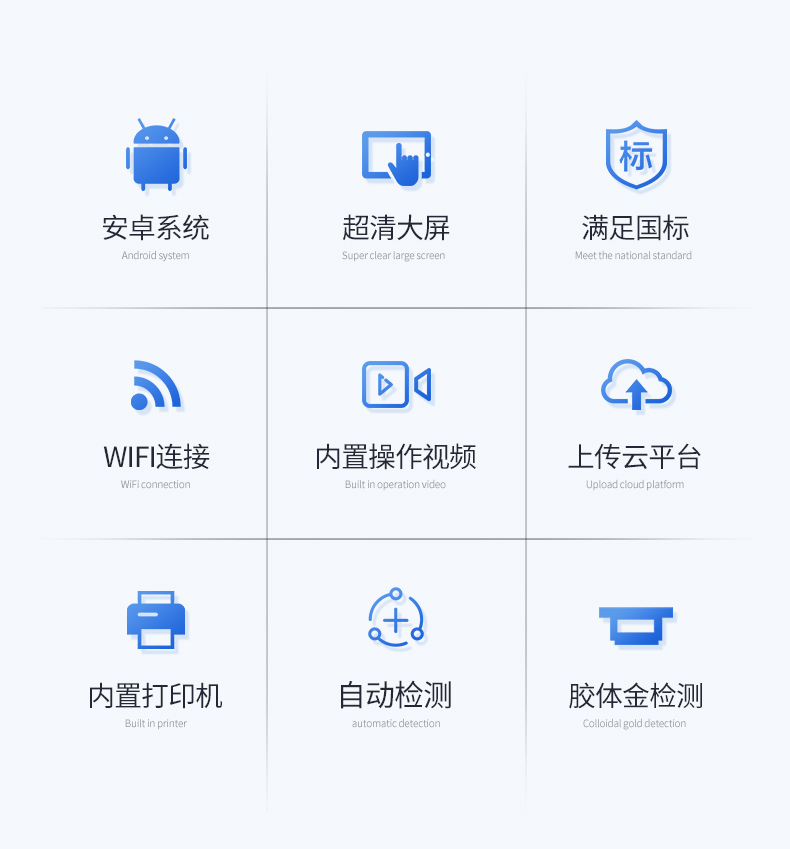 ST-SCG详情_02.jpg