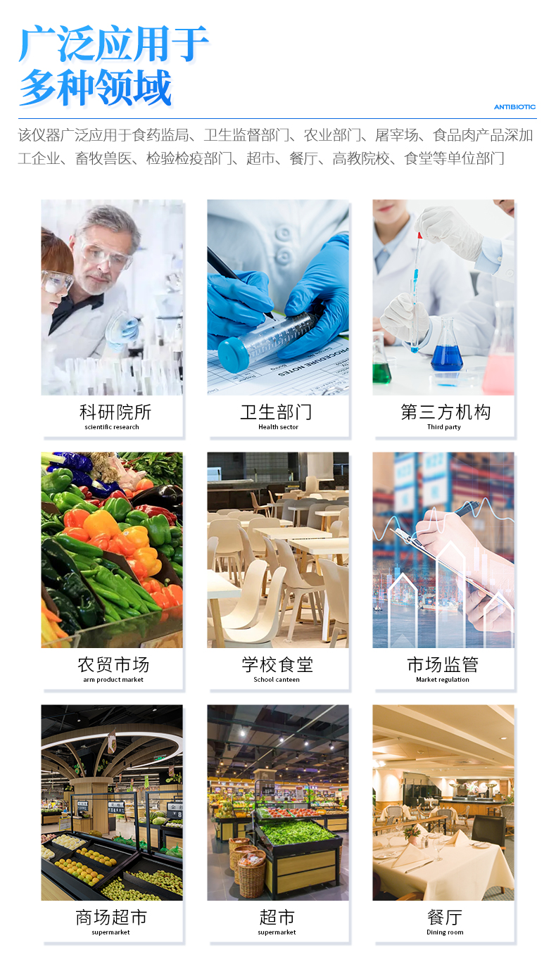 ST-SCG详情_03.jpg