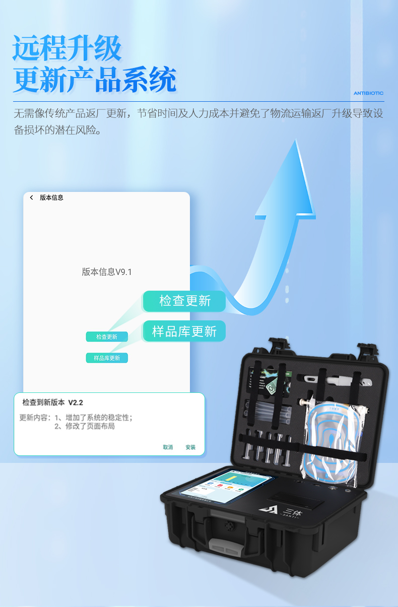 详情_06.jpg