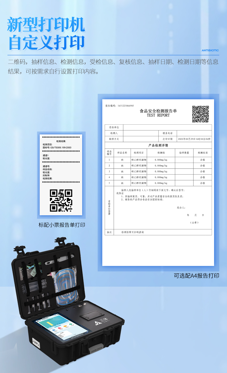 详情_07.jpg