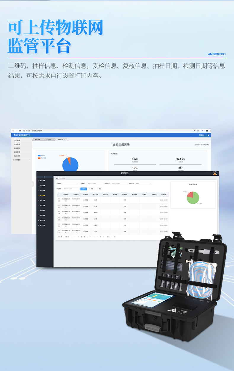 详情_08.jpg
