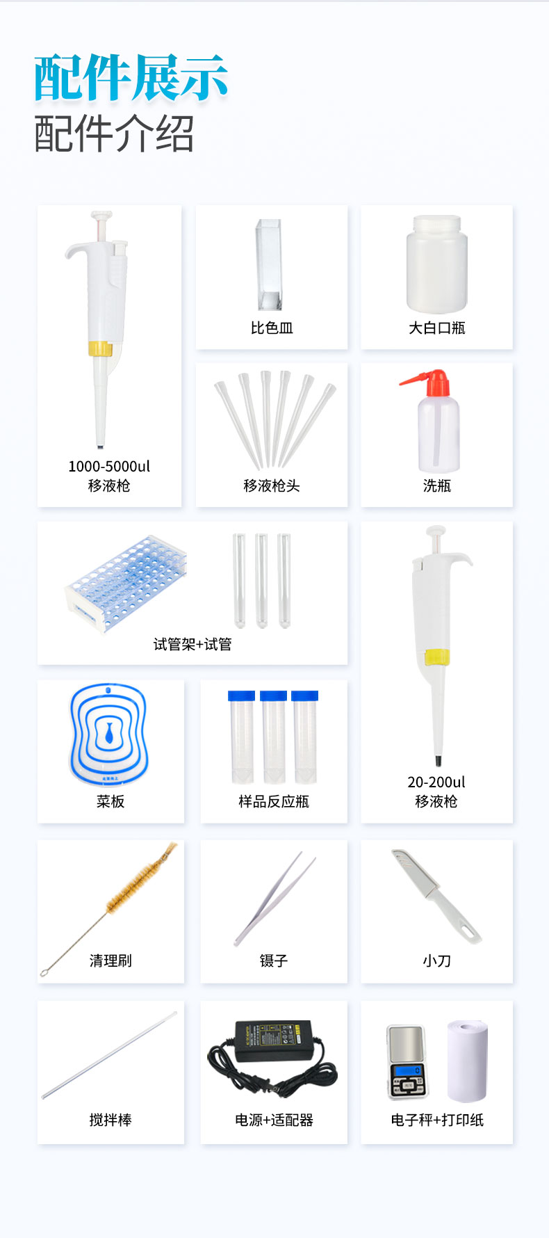 未标题-1_11.jpg