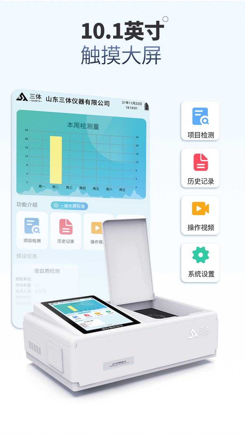 xinxq_04.jpg