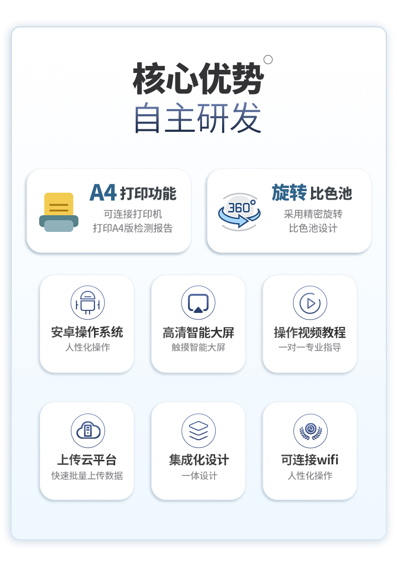 xinxq_02.jpg