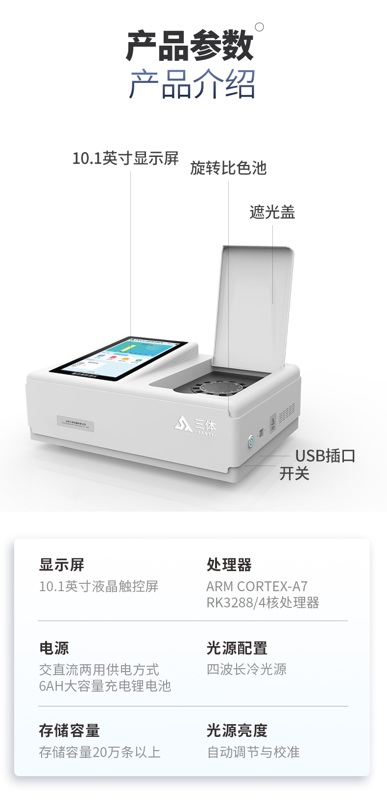 xinxq_11.jpg