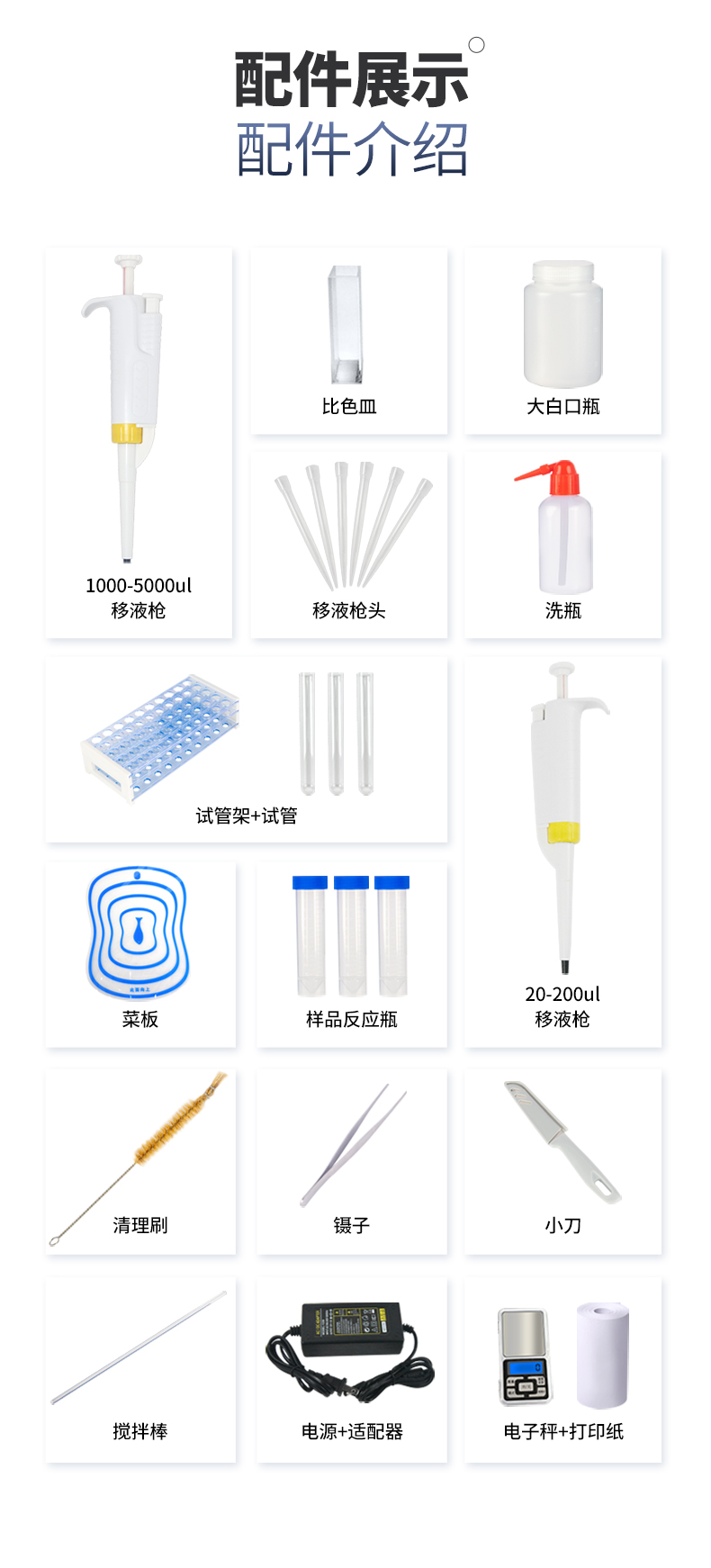 xinxq_12.jpg