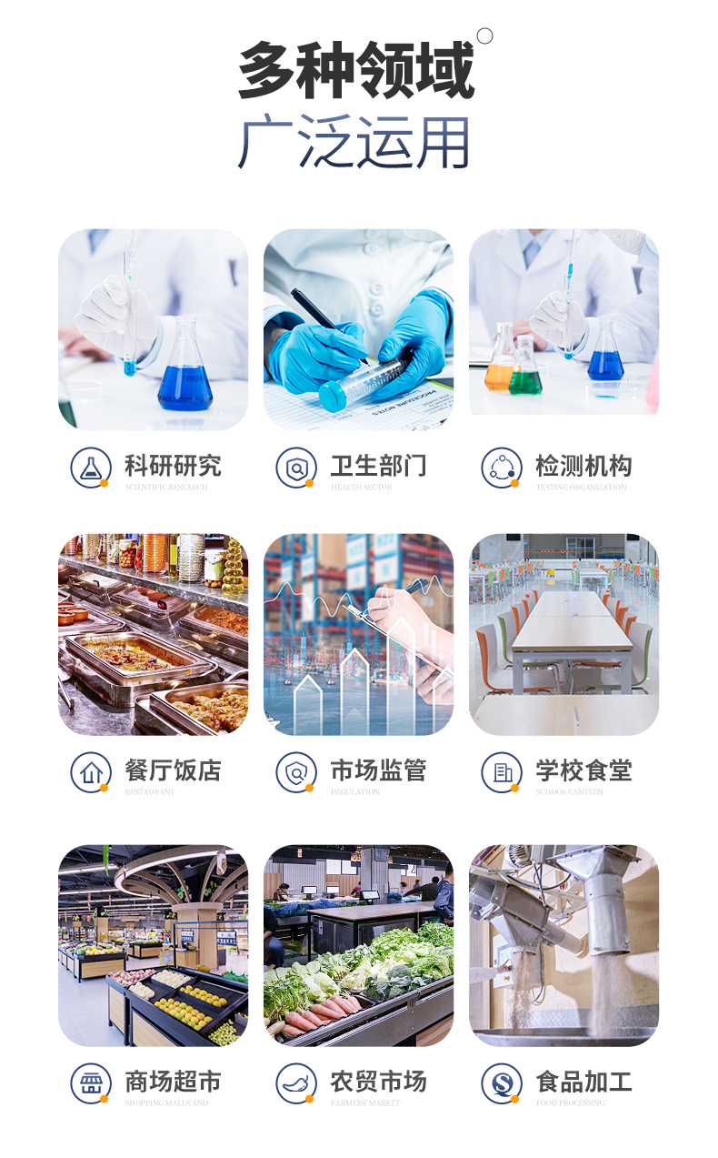 xinxq_03.jpg