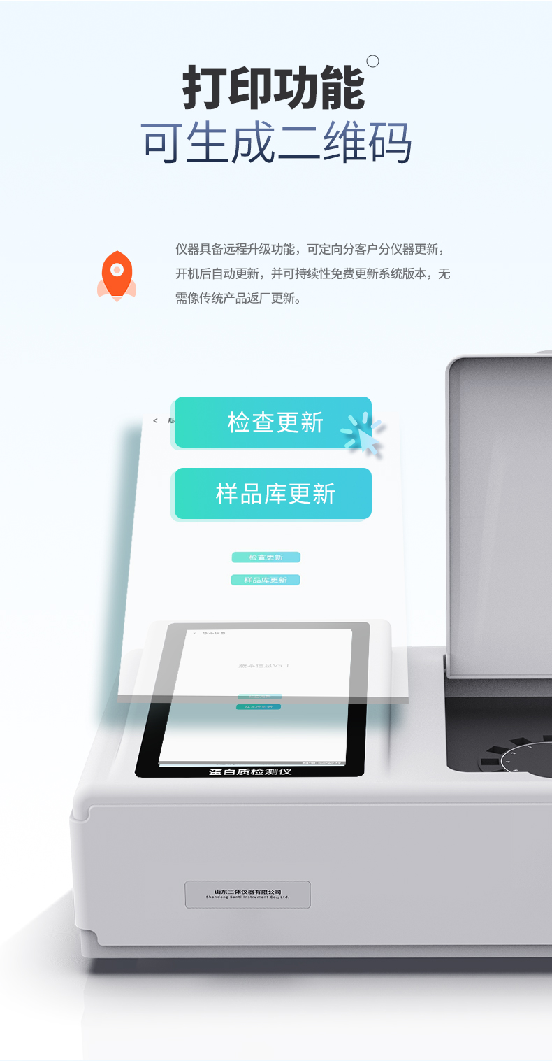 xinxq_07.jpg