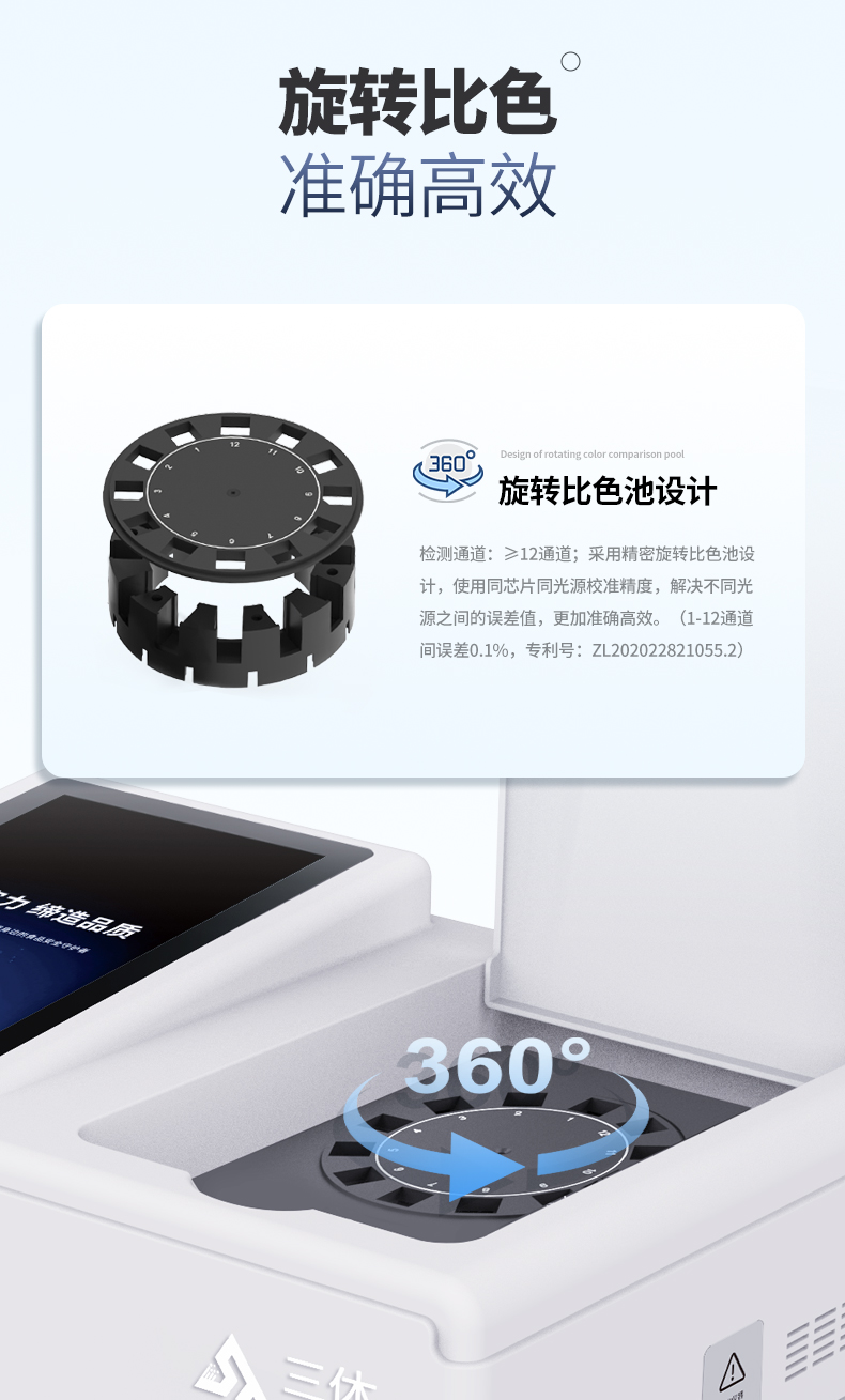 xinxq_05.jpg