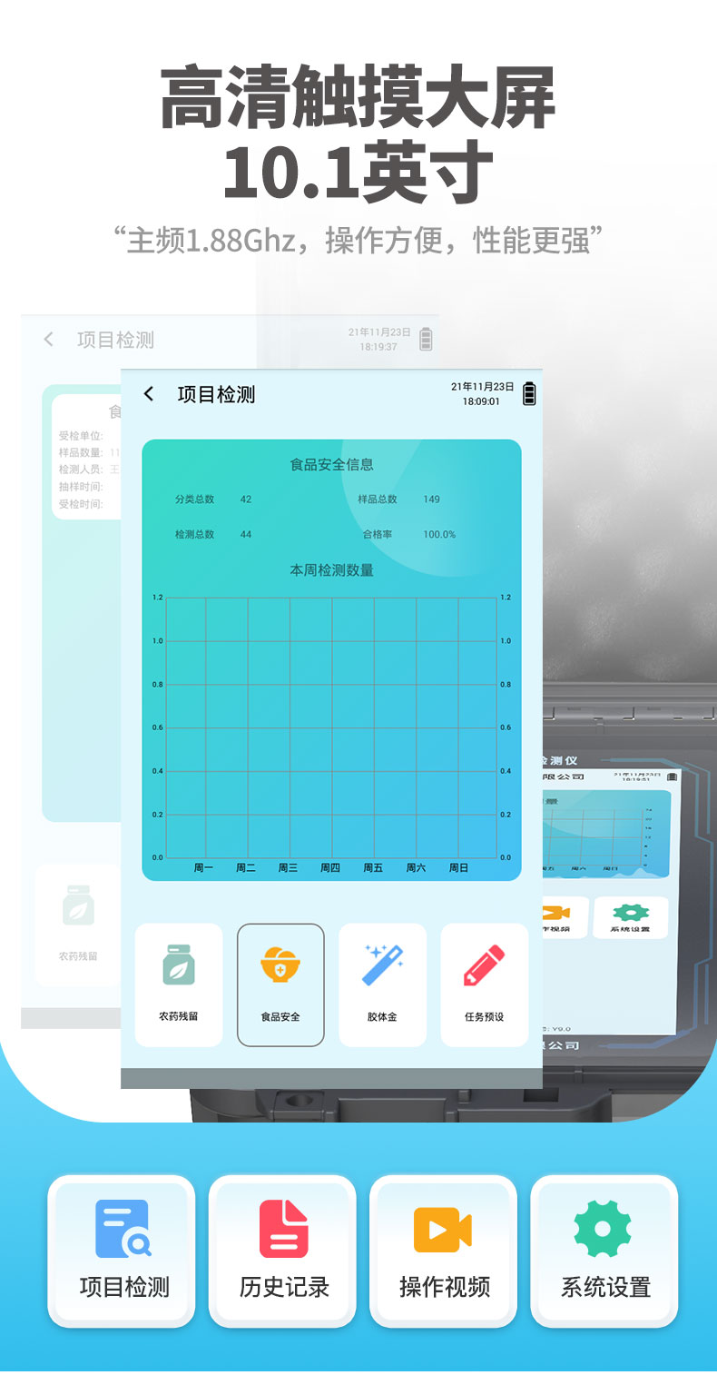 详情_04.jpg