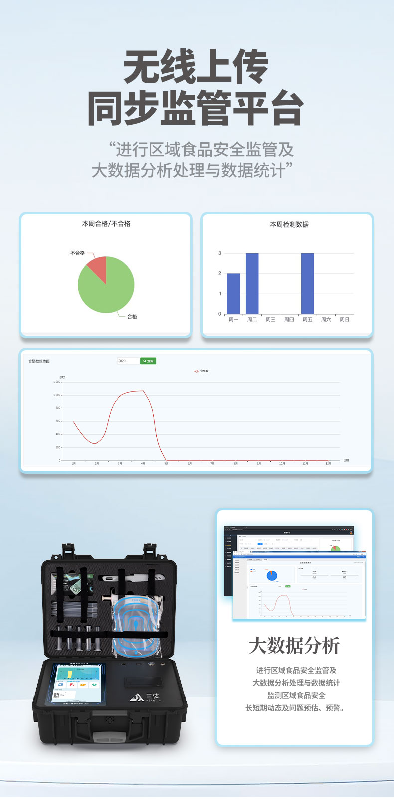 详情_08.jpg