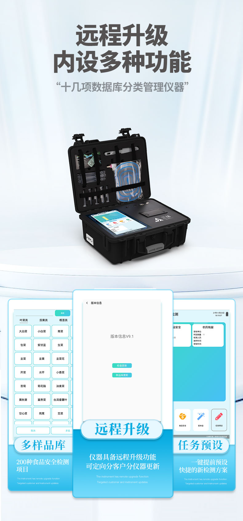 详情_07.jpg