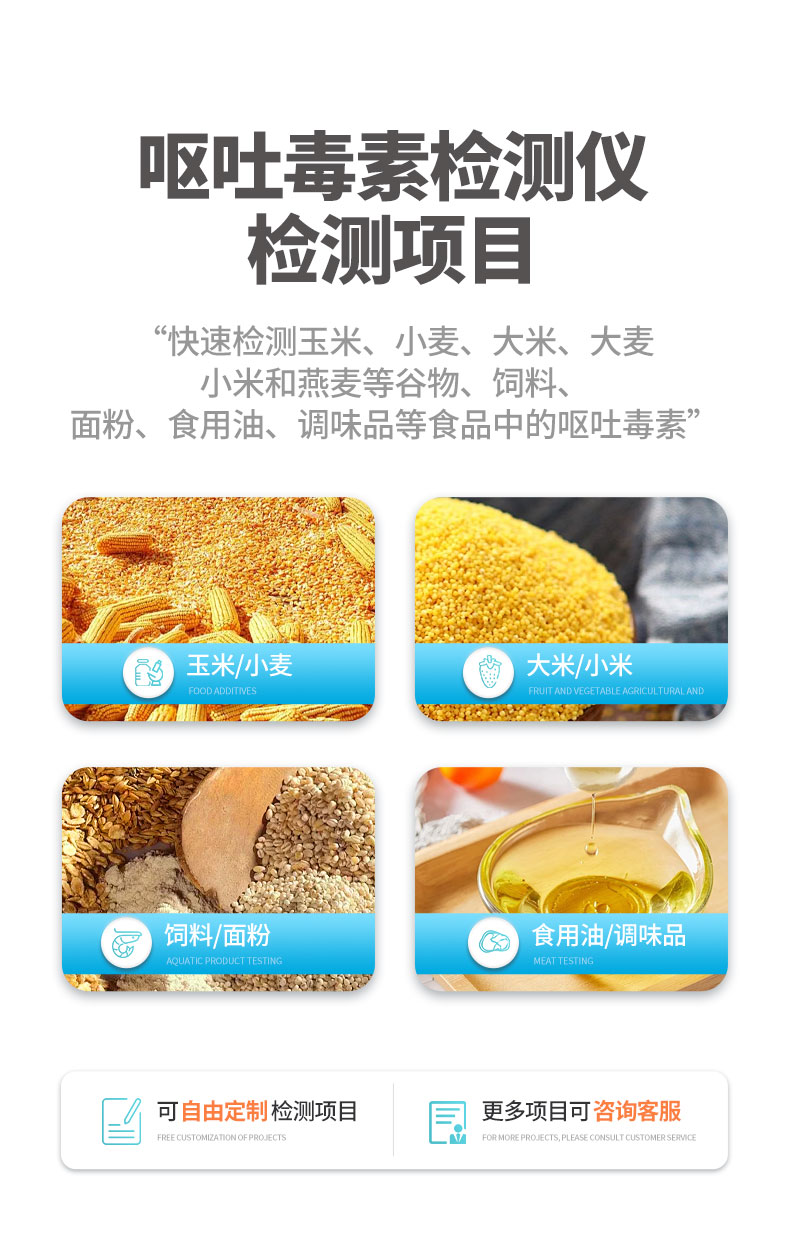 详情_09.jpg