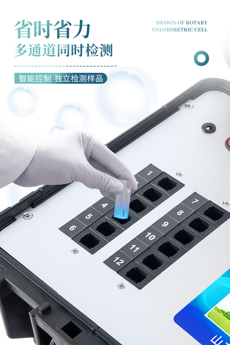 土壤ST-TR02详情_05.jpg