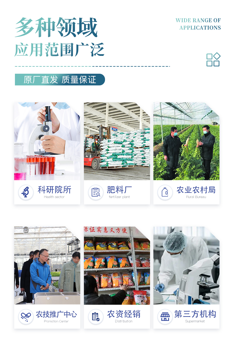 土壤ST-TR02详情_03.jpg