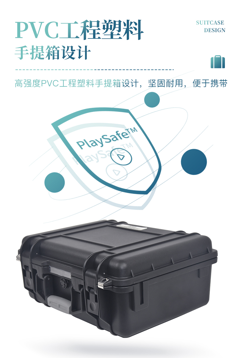 土壤ST-TR02详情_07.jpg