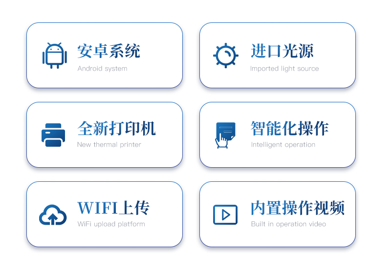 土壤ST-TR03详情_02.jpg