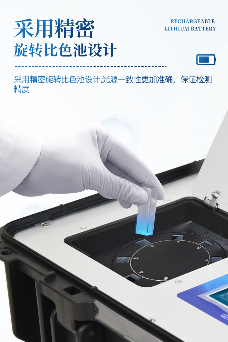 土壤ST-TR03详情_08.jpg