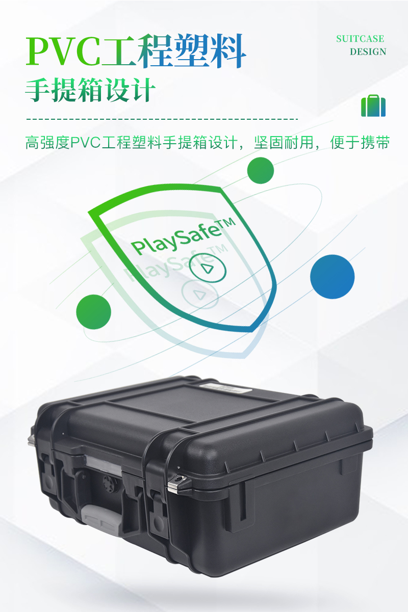 土壤ST-TRX04详情_07.jpg