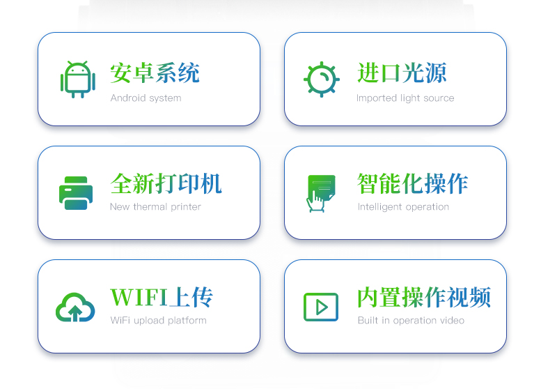 土壤ST-TRX04详情_02.jpg