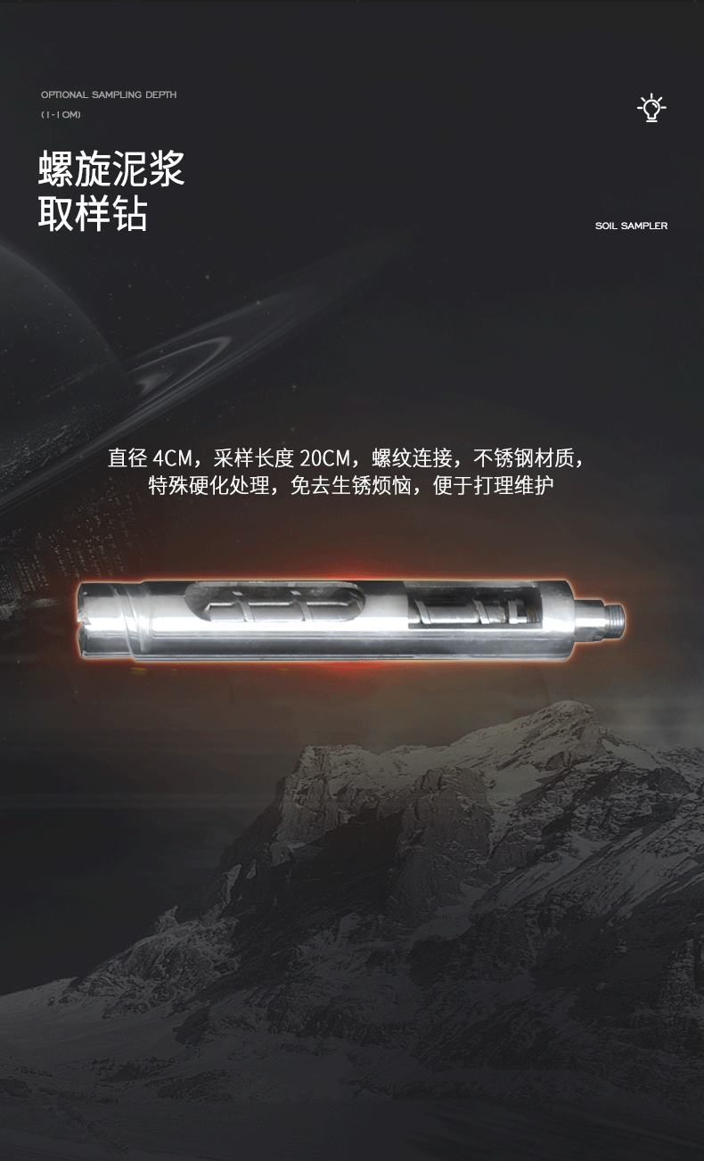 详情_06.png