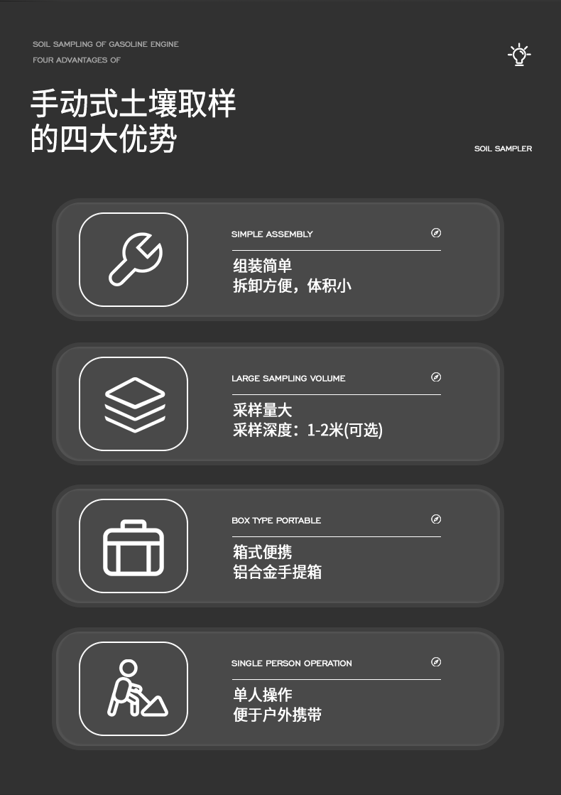 详情_02.png