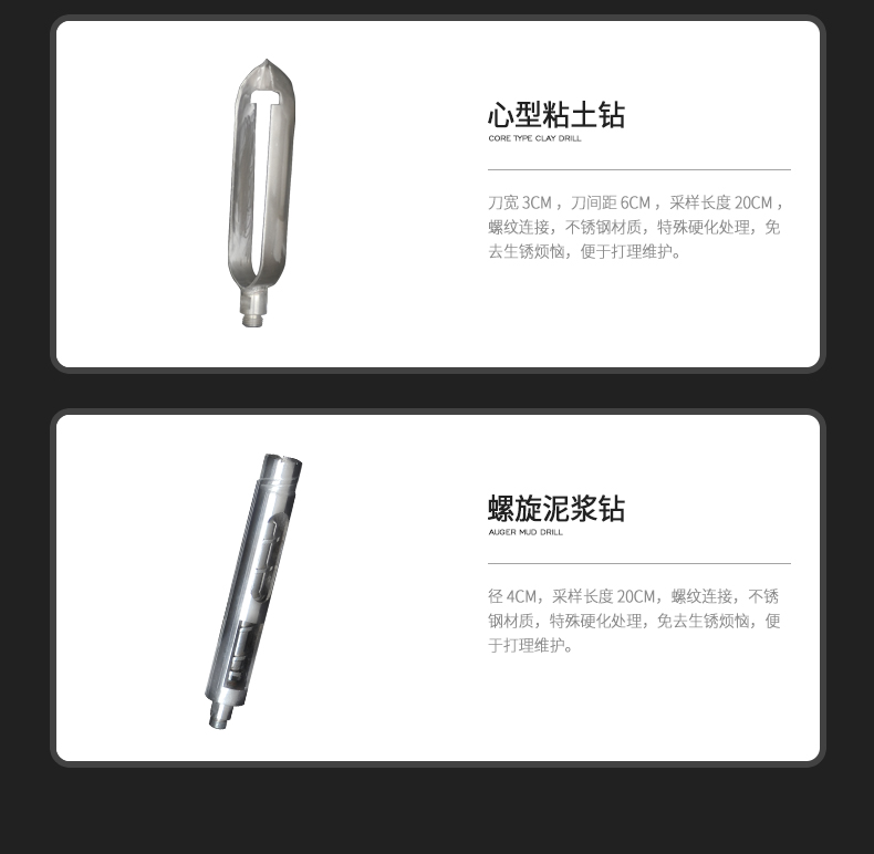 详情_10.jpg