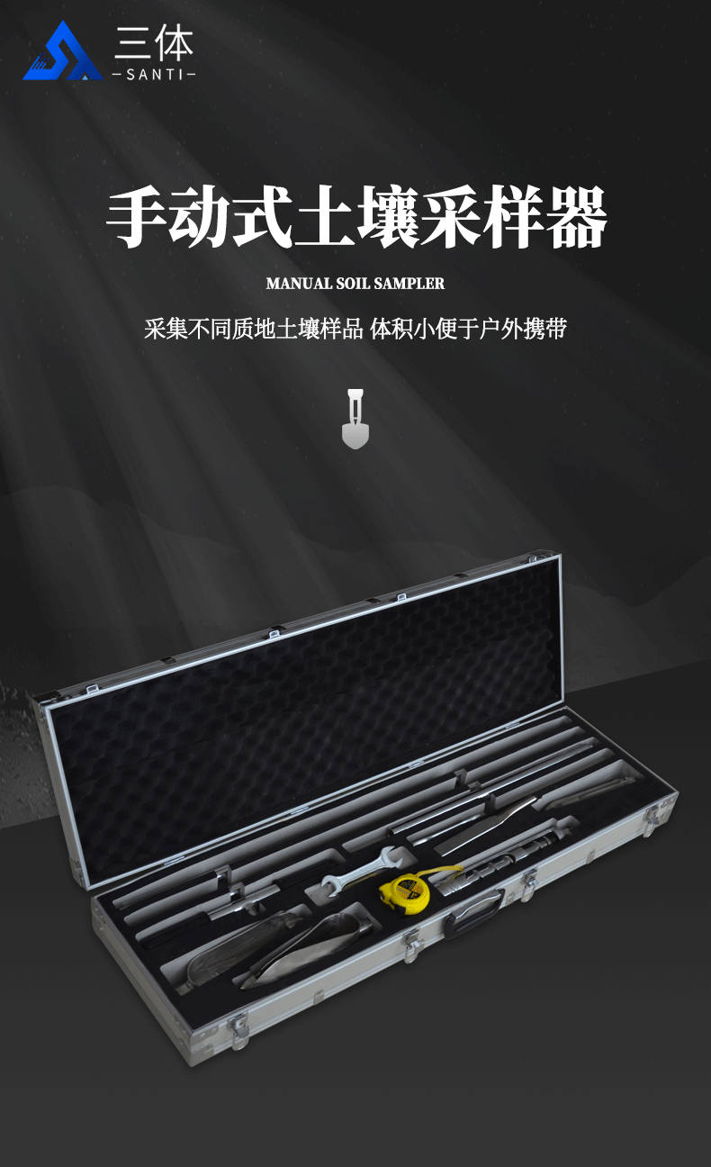 详情_01.png
