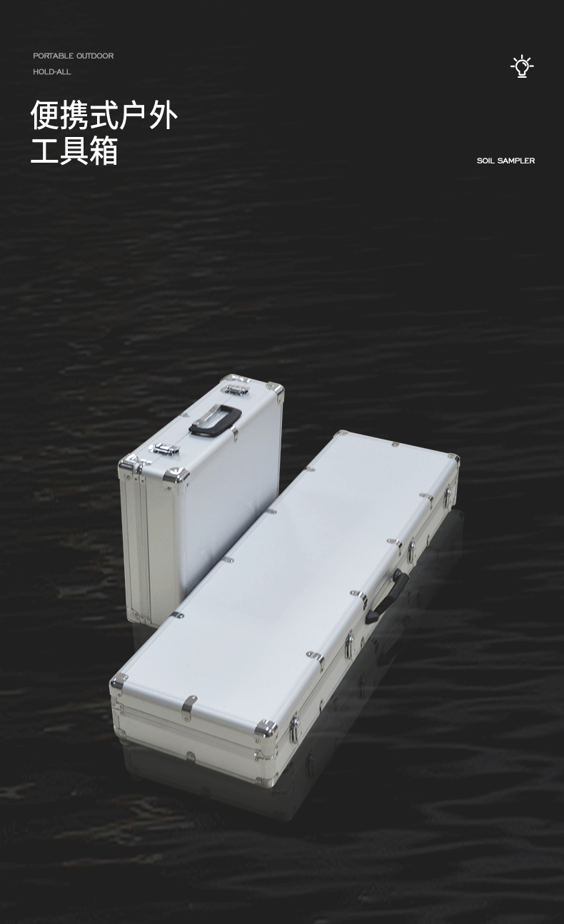 详情_07.png