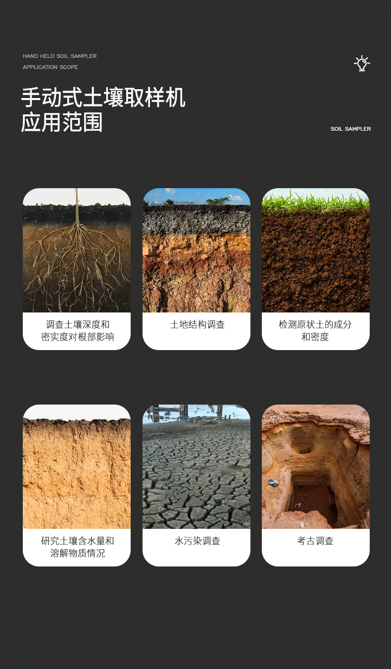 详情_03.png
