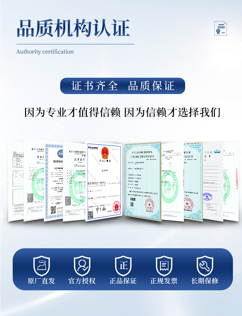 COD测定仪-ST-TC详情_04.jpg
