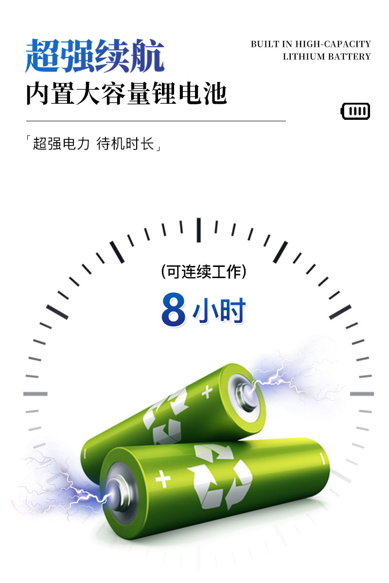 余氯检测仪-ST-YLS详情_06.jpg