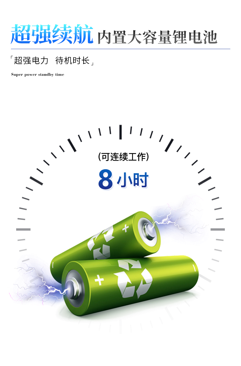 水质检测仪详情_10.jpg