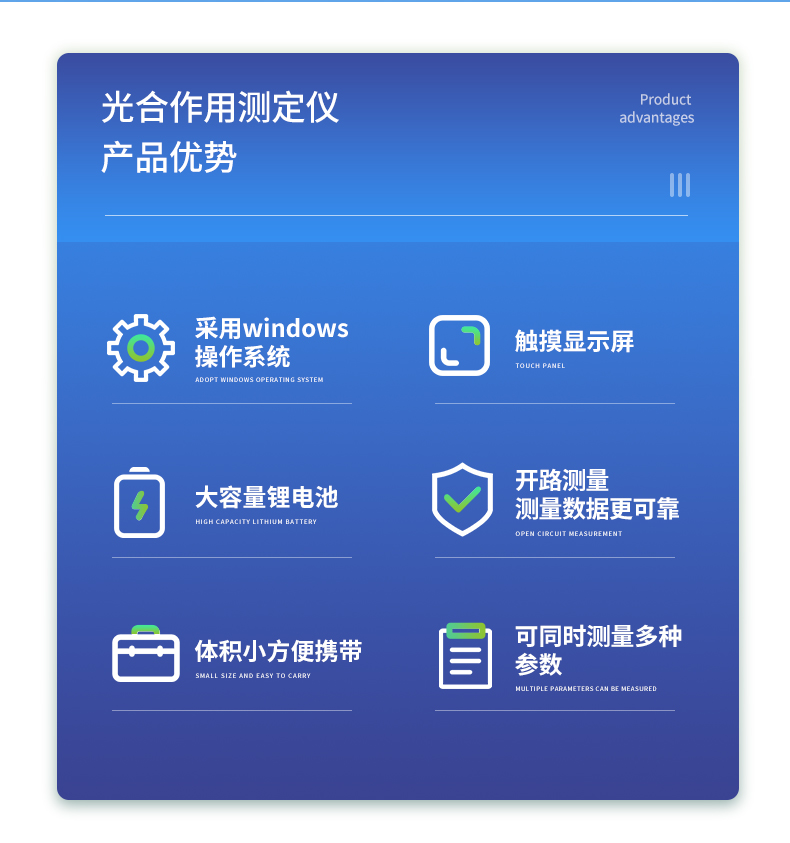 详情_02.jpg