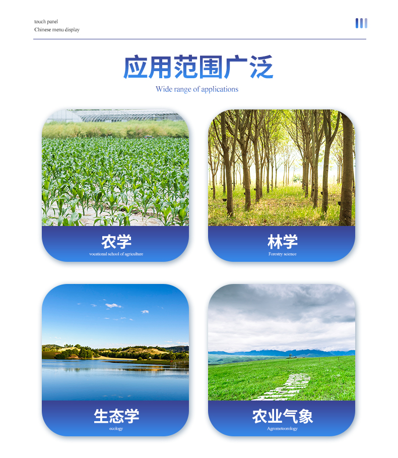 详情_03.jpg