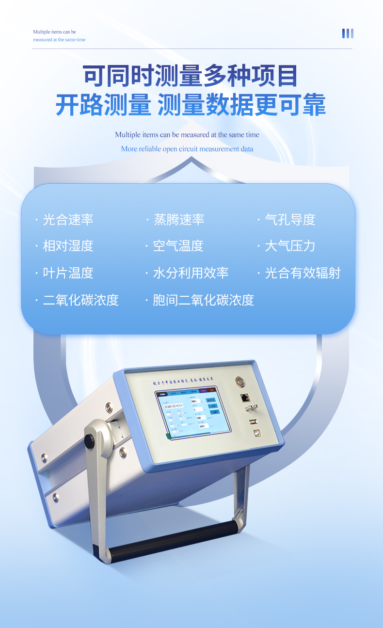 详情_05.jpg