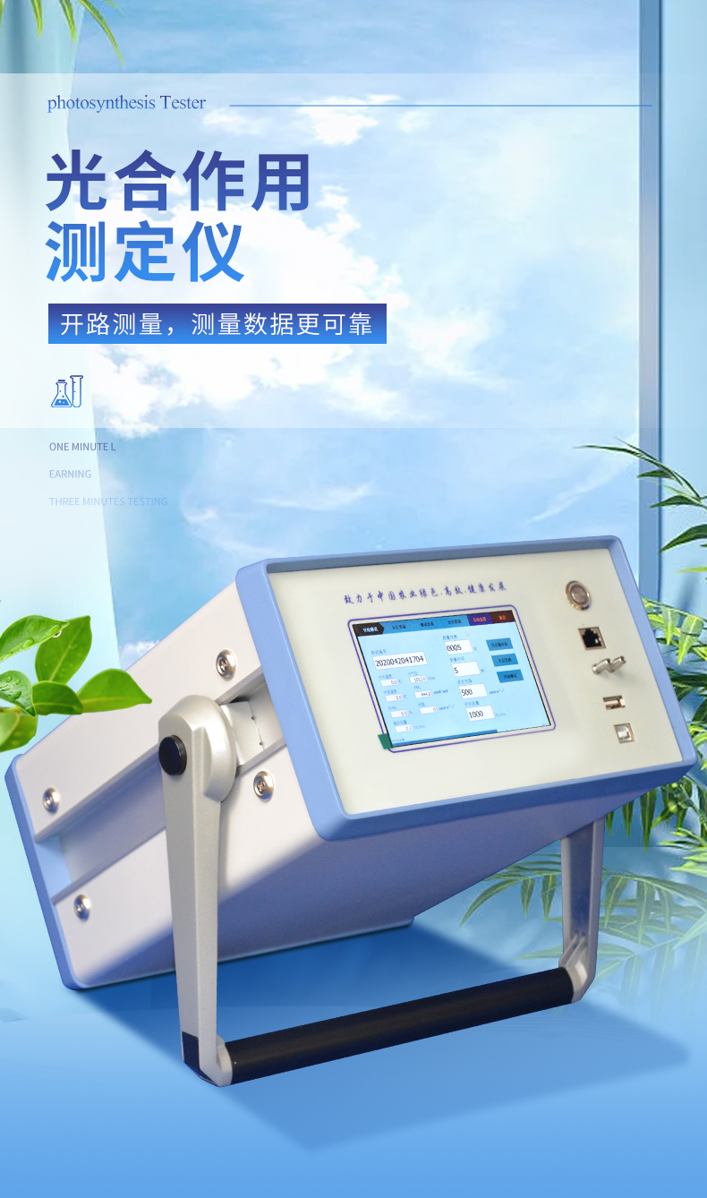 详情_01.jpg