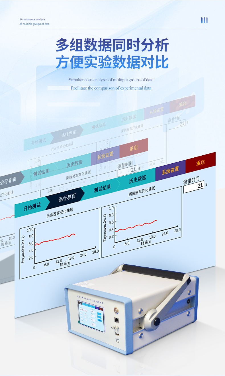详情_07.jpg