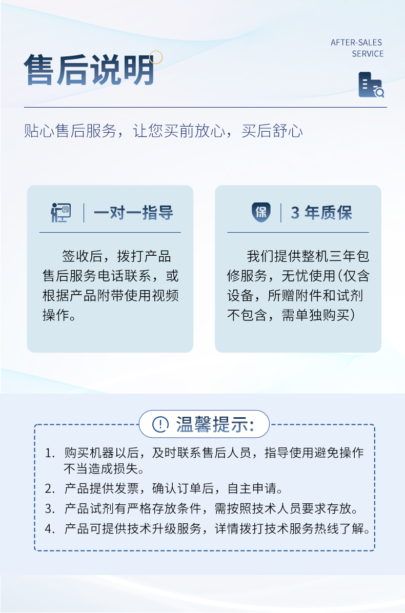 未标题-1_08.jpg