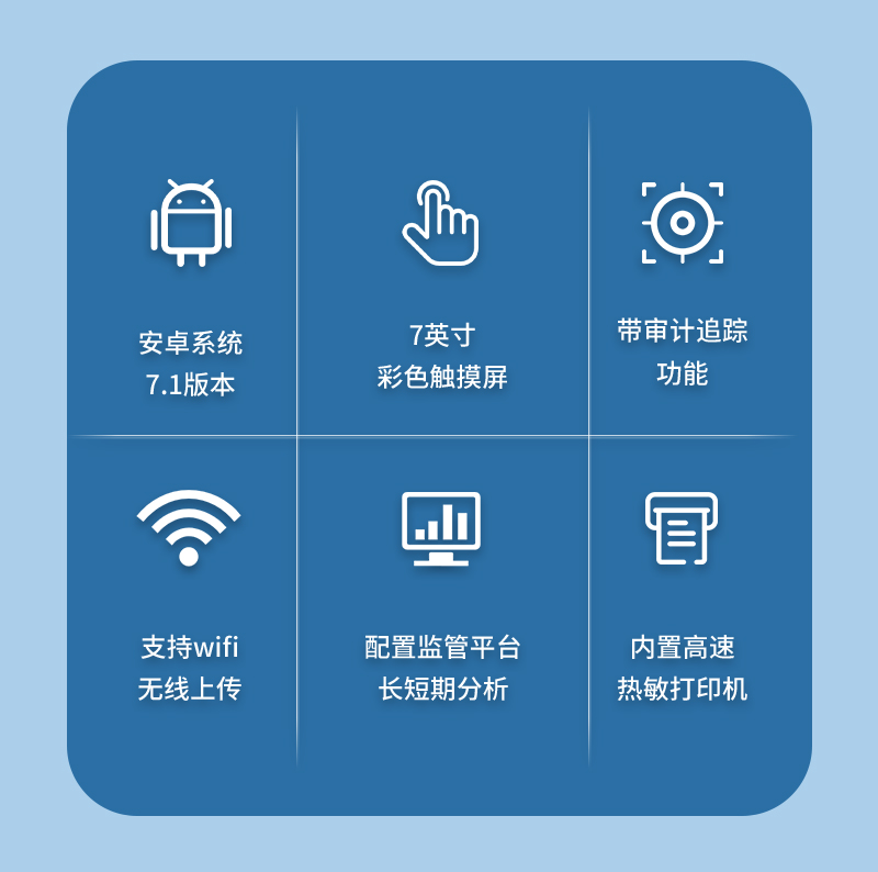 手持式尘埃粒子计数器-ST-SCL详情_02.jpg