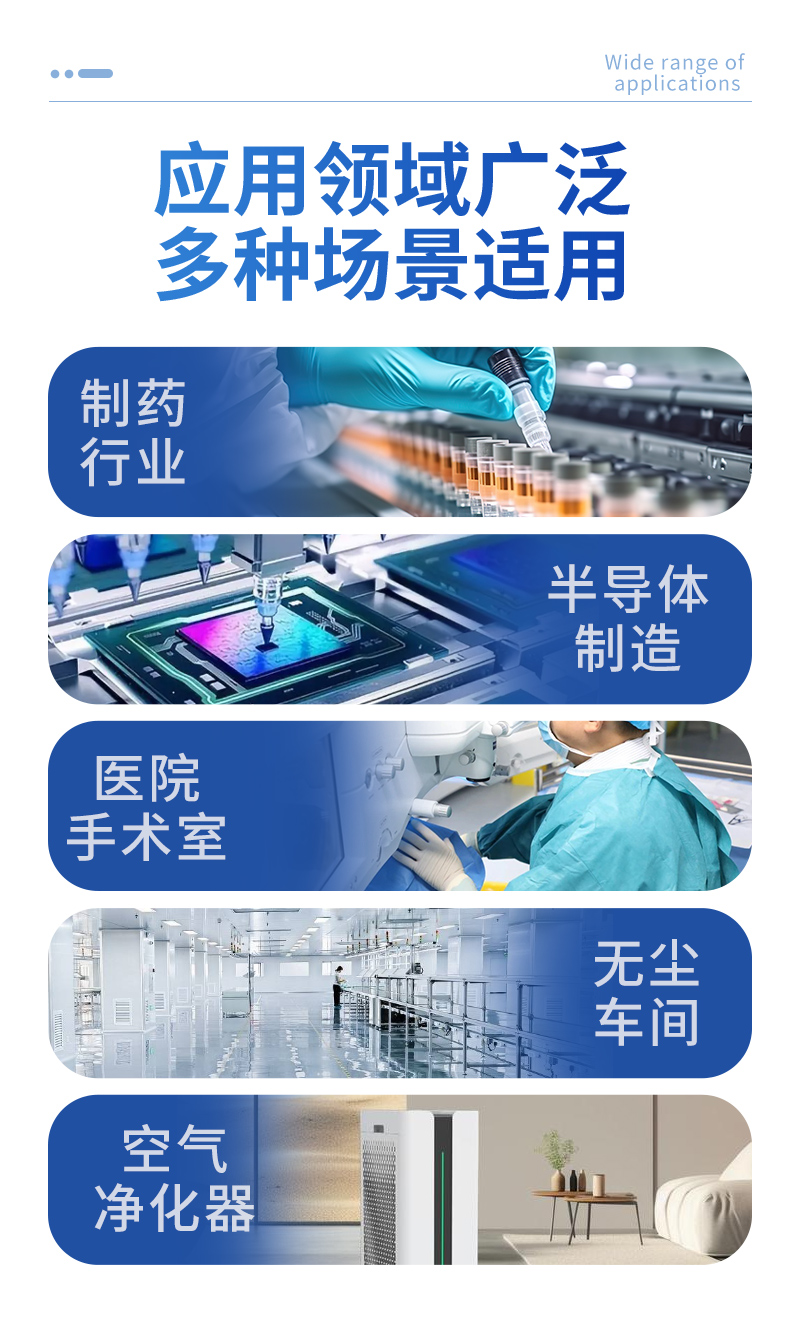 手持式尘埃粒子计数器-ST-SCL详情_03.jpg