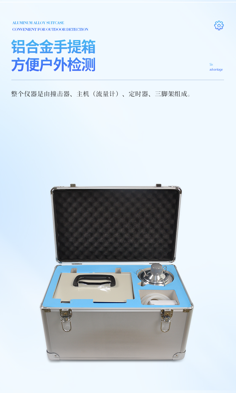 详情_06.png