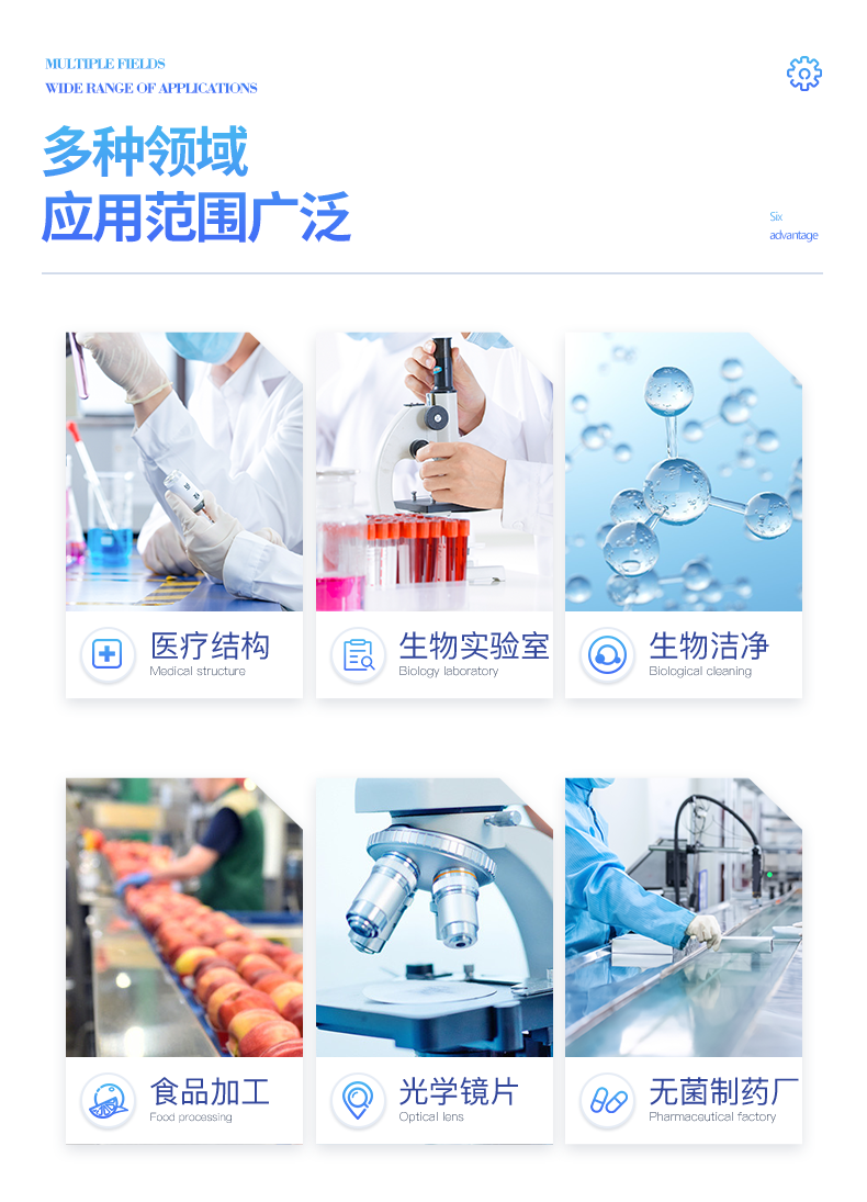 详情_03.png