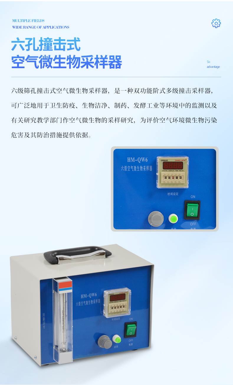 详情_04.png