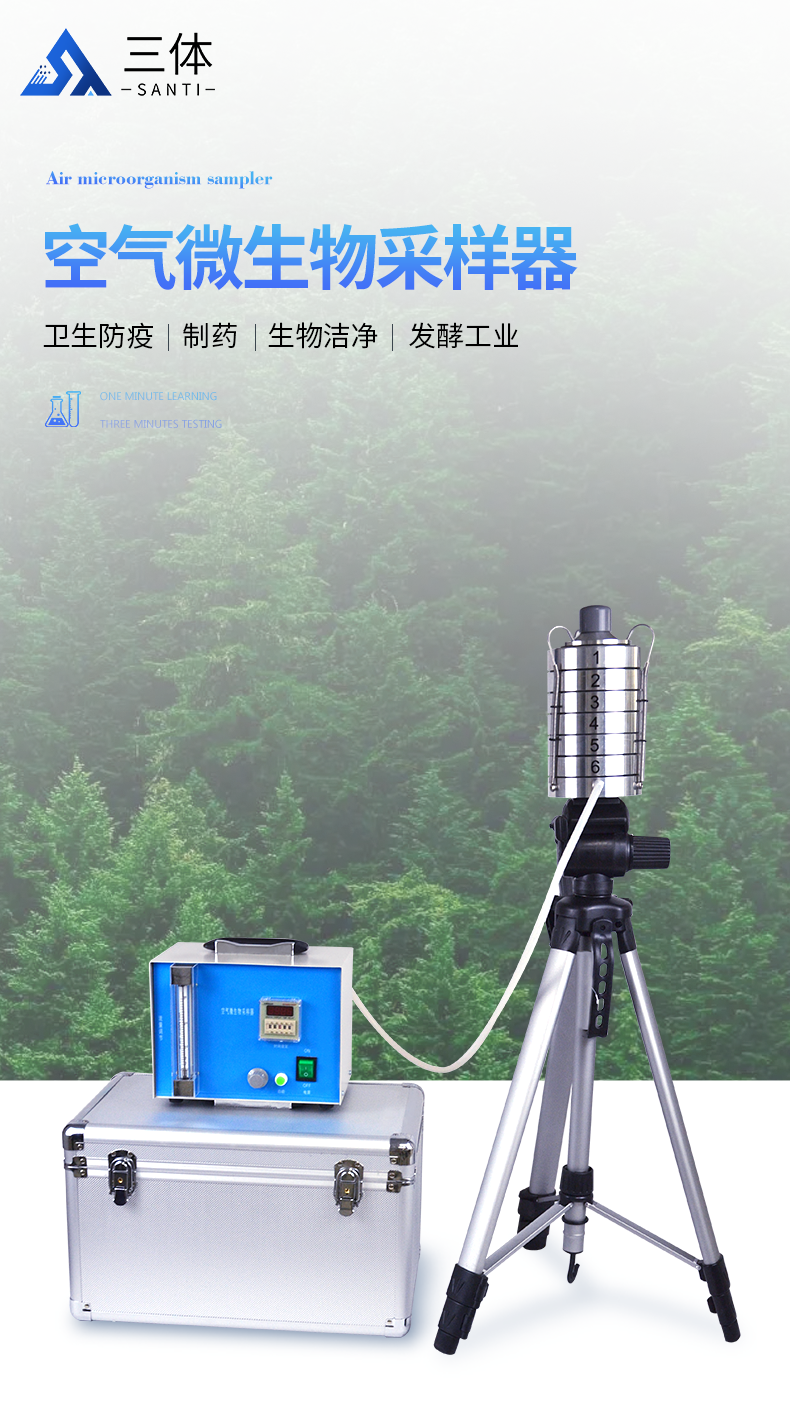 详情_01.png