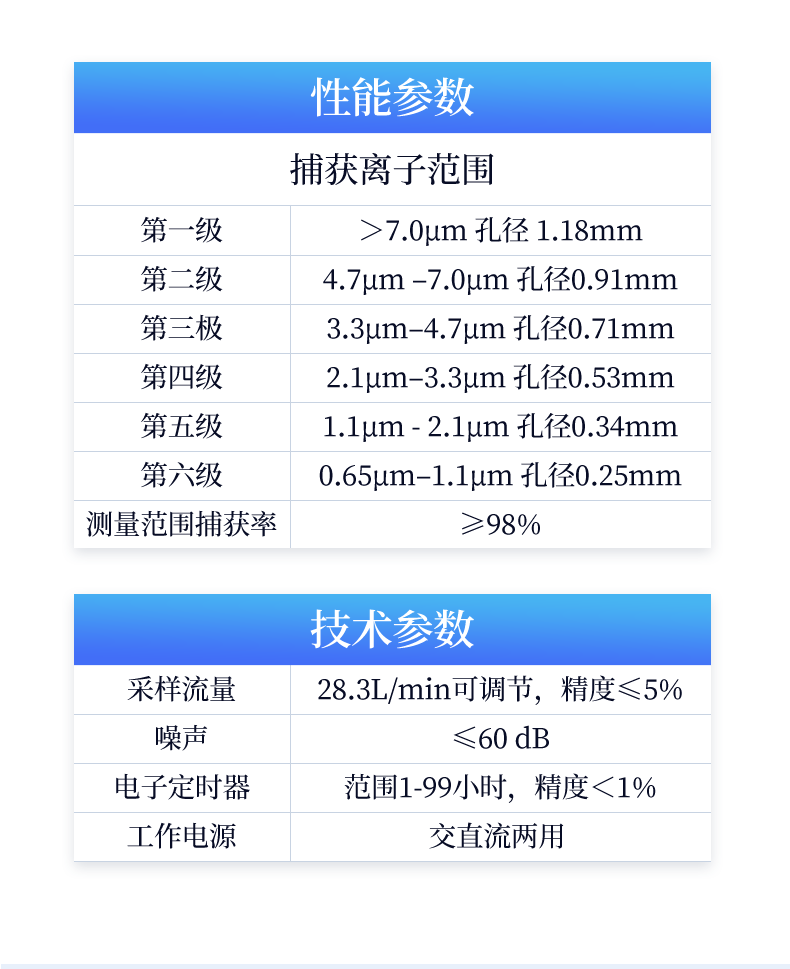 详情_08.png