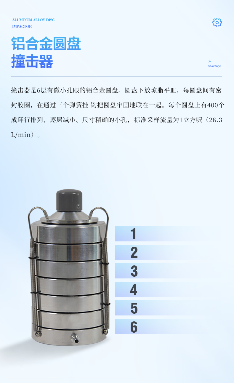 详情_05.png